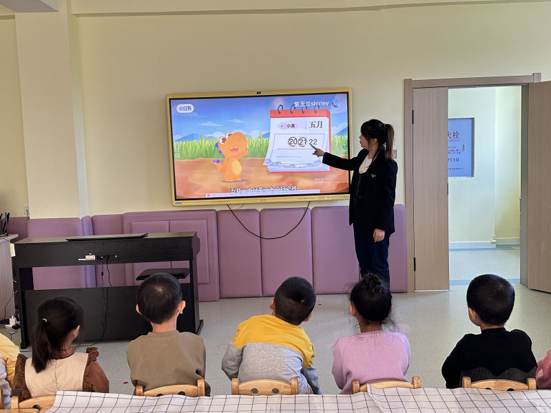 图片1：集体教学活动.jpg