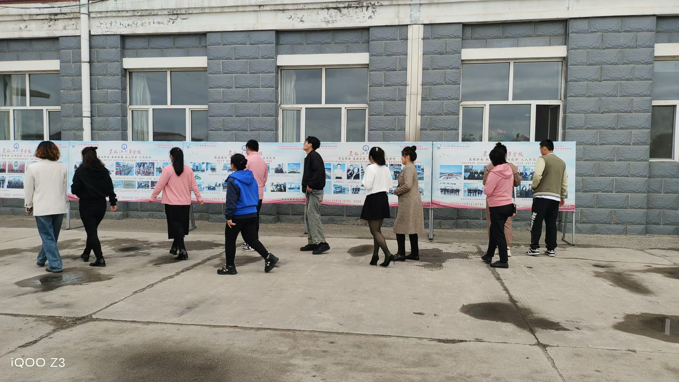展板展示区.jpg