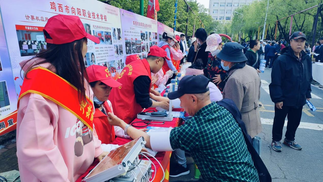 图片7.png