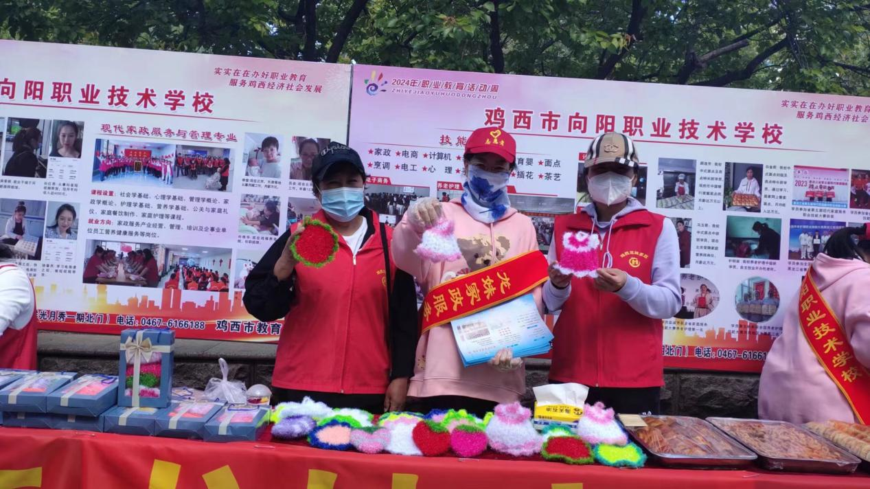 图片11.png