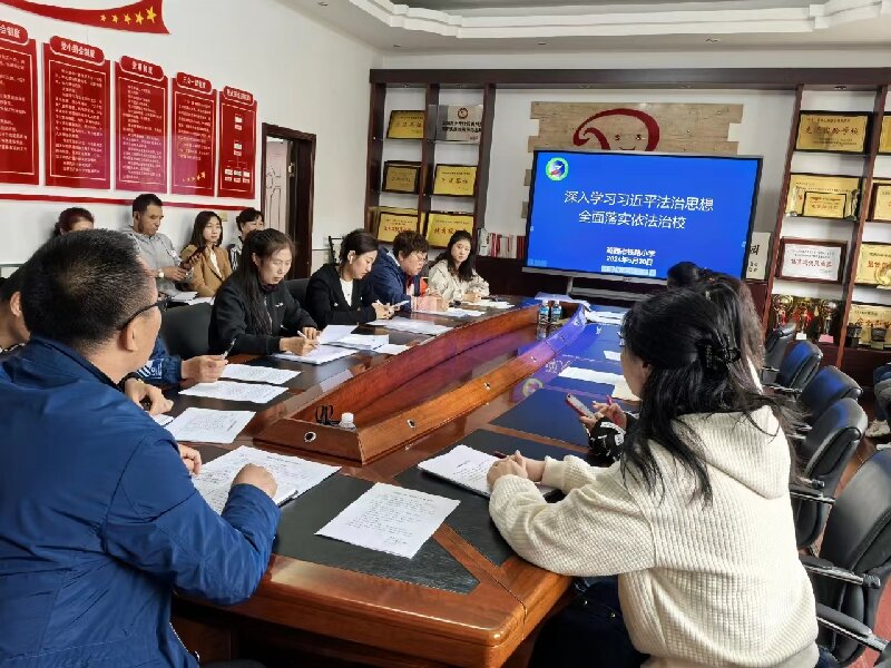 微信图片_202405311259231.jpg