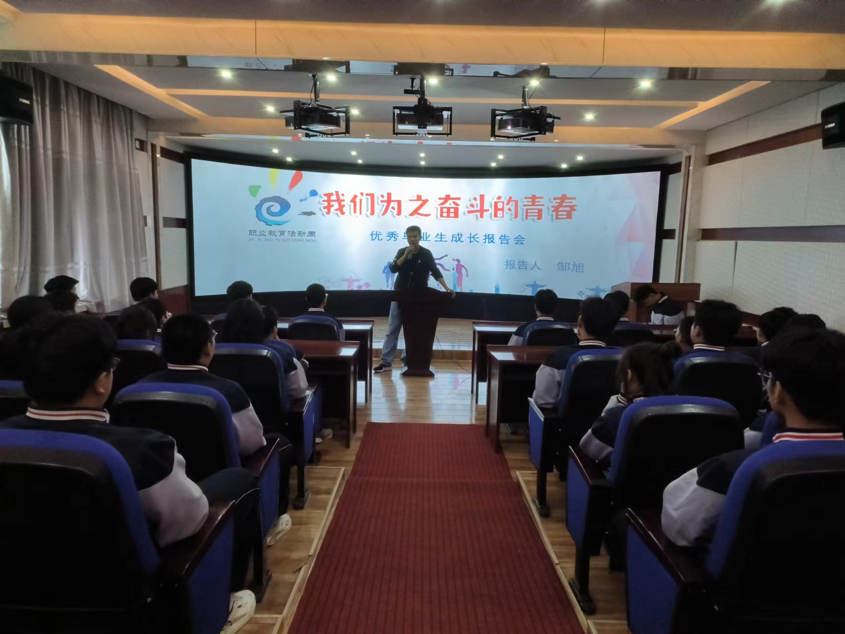 图片4.png