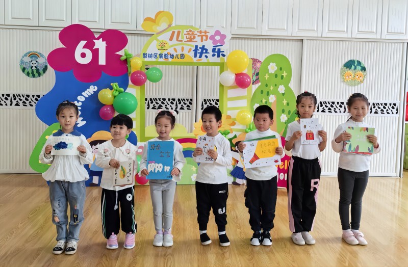图片3：自制绘本.jpg