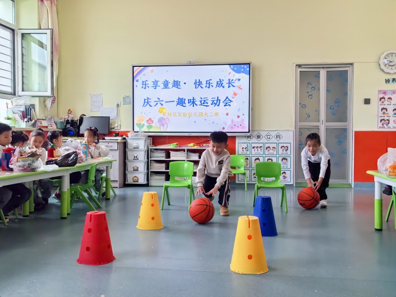 图片4：趣味游戏.jpg