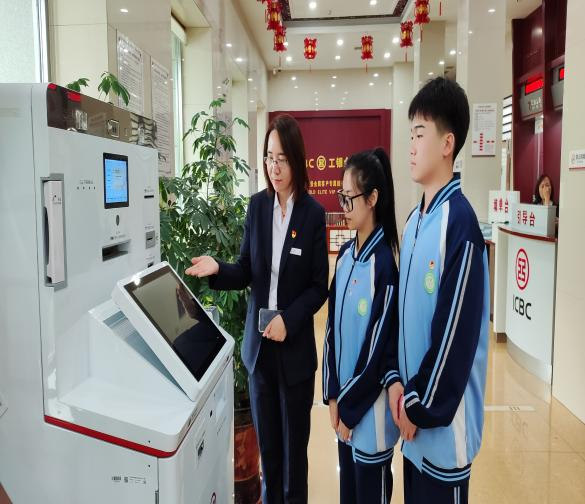 图片8.png 图片8.png