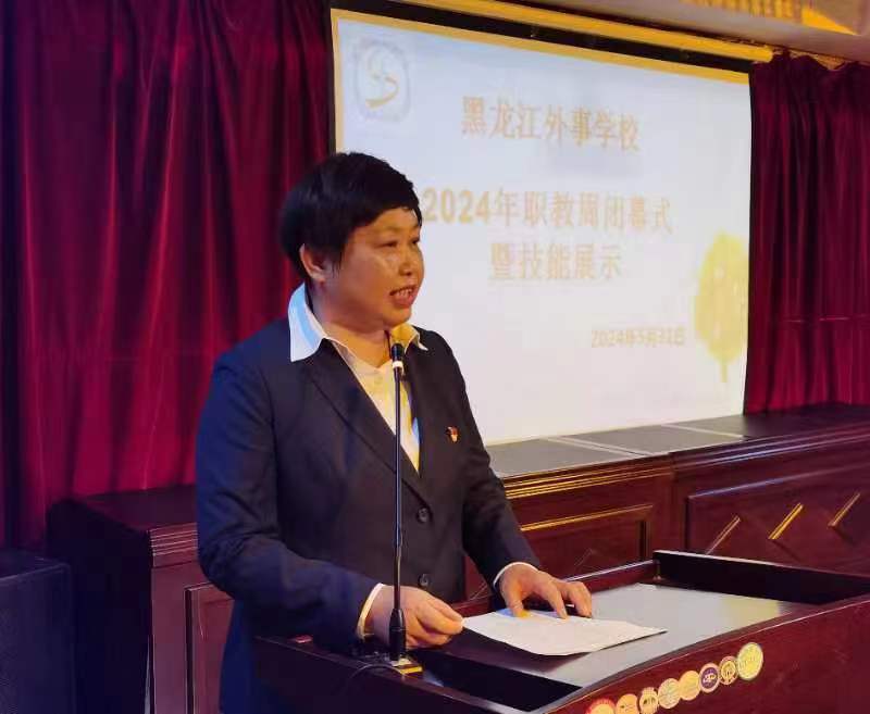 校长致辞.jpg 校长致辞.jpg