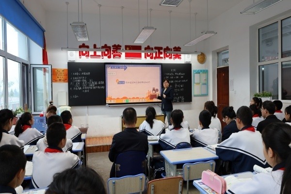 图二：数学展示课.JPG