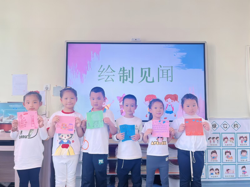 图片4：幼儿绘制参观见闻.jpg