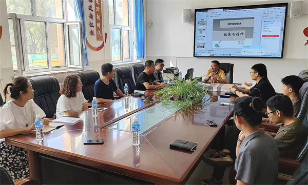 图一 “耕木斋”书刻工作室启动会.jpg