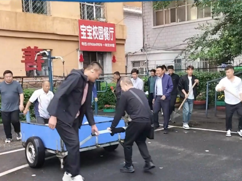 图3.png