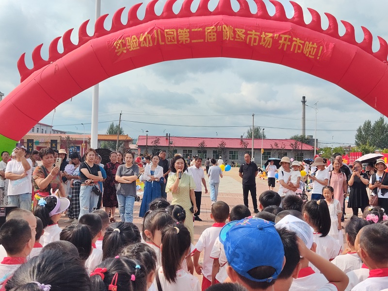 图片1：园长致辞.jpg