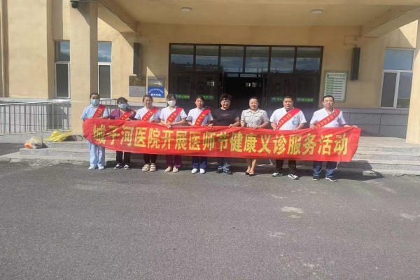 图一.jpg