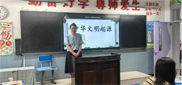 历史讲座图片18.png