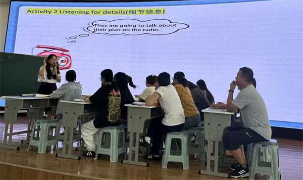 4.大庆市祥阁学校李月红老师听说课展示.jpg