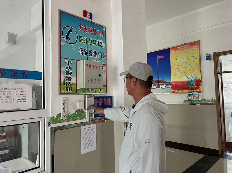图片三：拉响警报.jpg