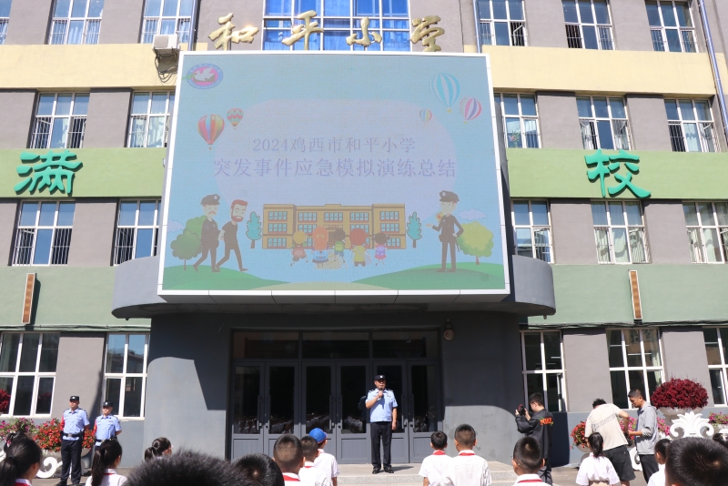 图片3.JPG