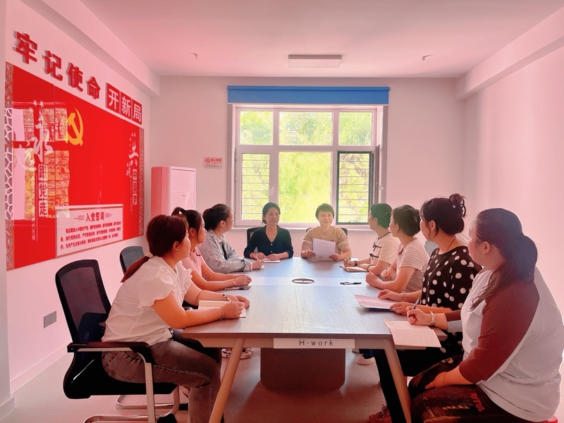 图片1：安全工作部署会议.jpg
