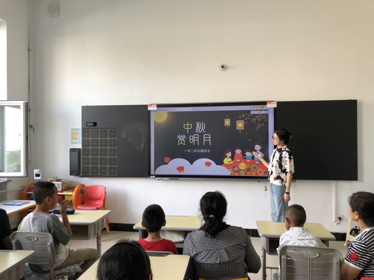 4.特殊教育学校开展“我们的节日·中秋”主题班队会.jpg