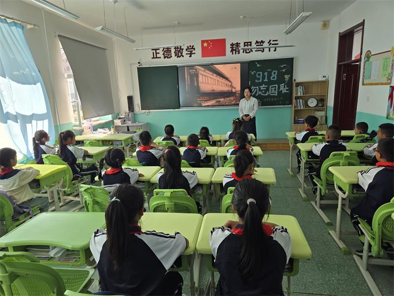 918班会.jpg