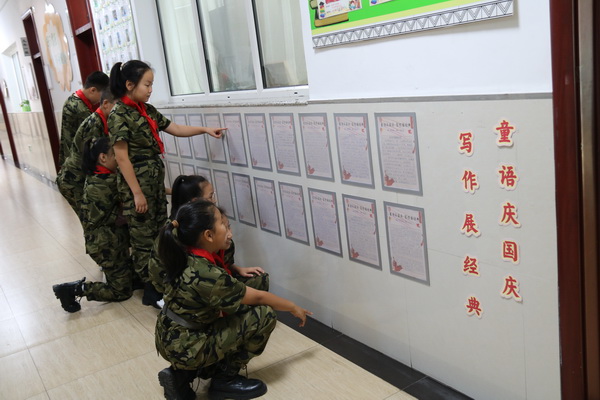 2_调整大小.JPG