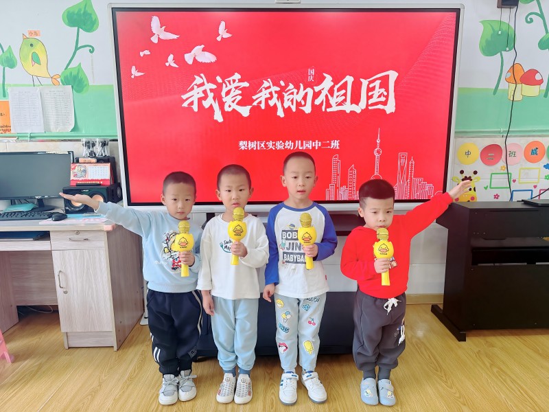 3歌唱祖国.jpg