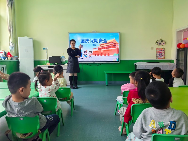 3.启发幼儿讲安全知识.jpg