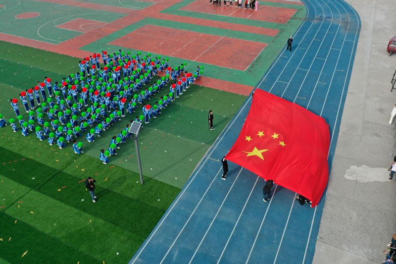 图片二：大型团体操《盛世欢歌向未来》（二）.jpg