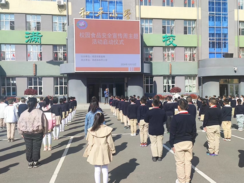 图片一.jpg