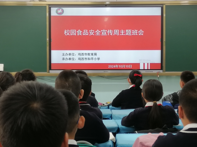 图片二.jpg