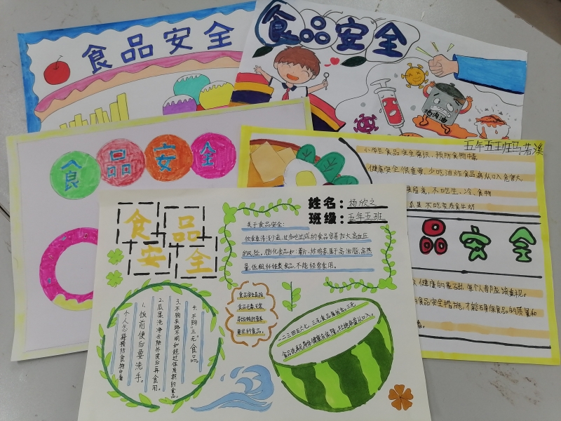 图片三.jpg