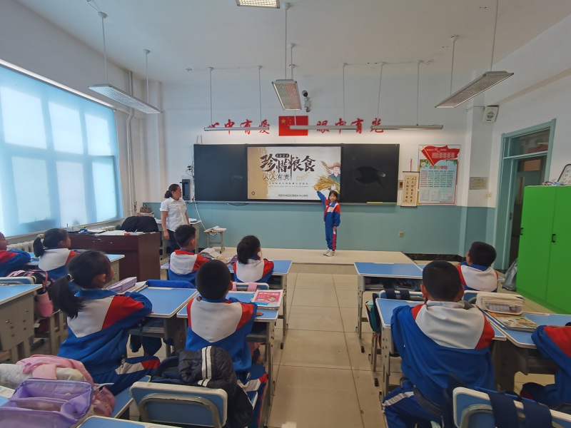 主题班队会.jpg
