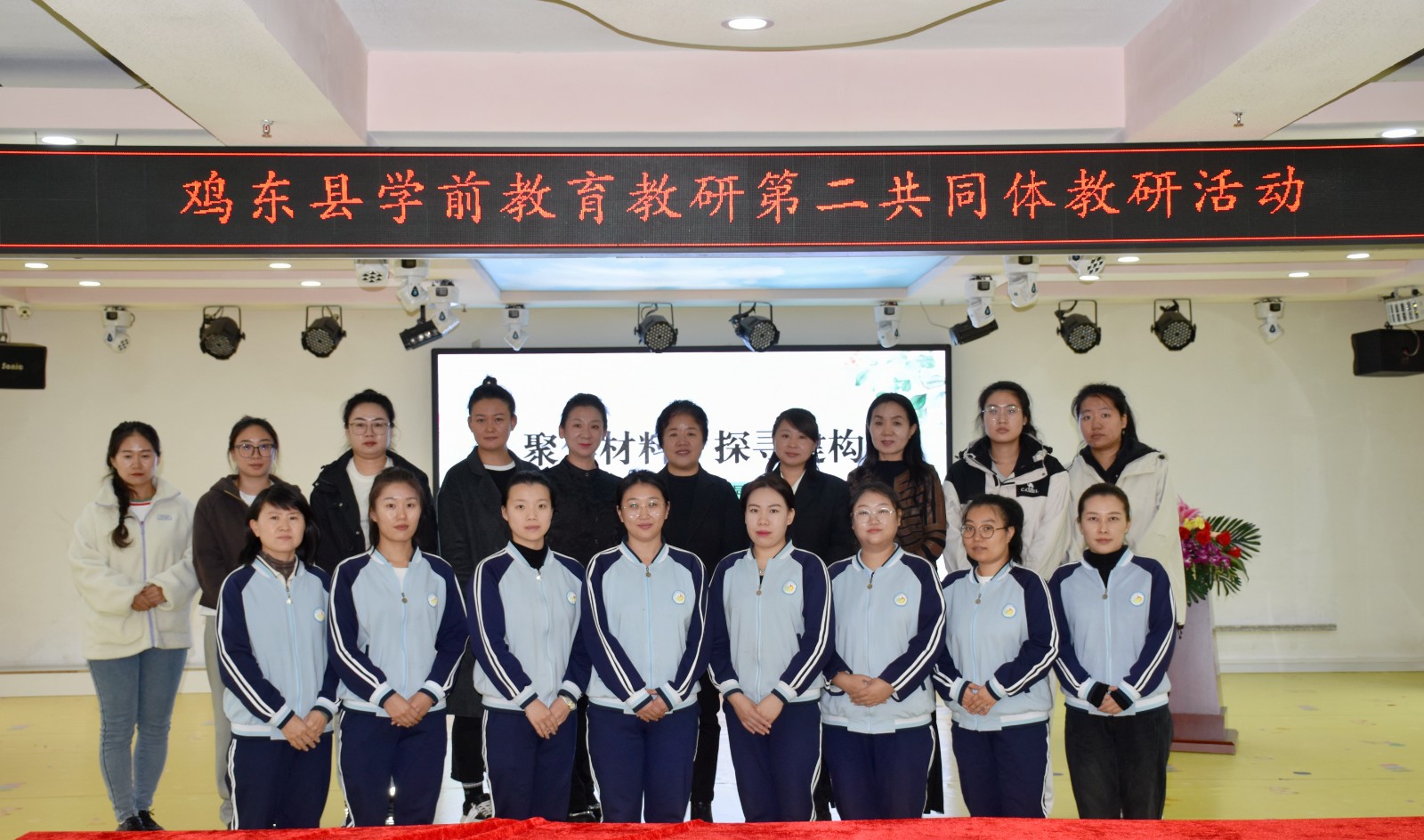 微信图片_20241018160016.jpg