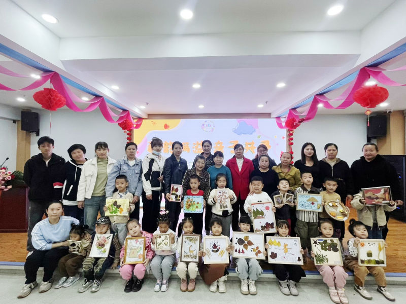 图片4.jpg