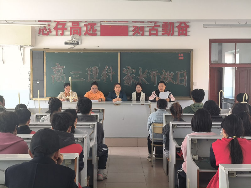 图片二.jpg