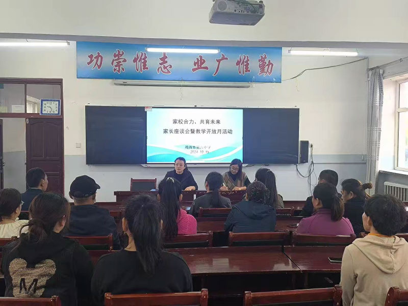 图片四.jpg