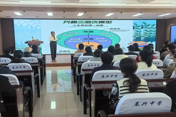 图一：家庭教育讲座.jpg