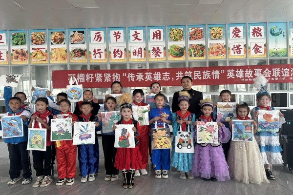 图片2.jpg