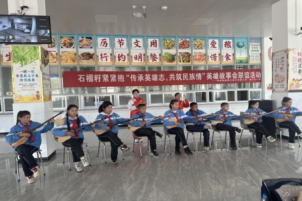 图片3.jpg