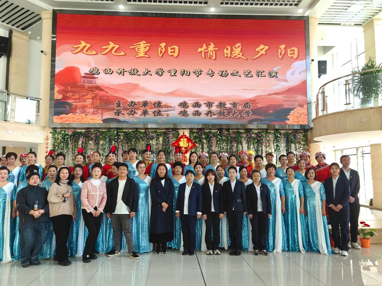 重阳.jpg 重阳.jpg