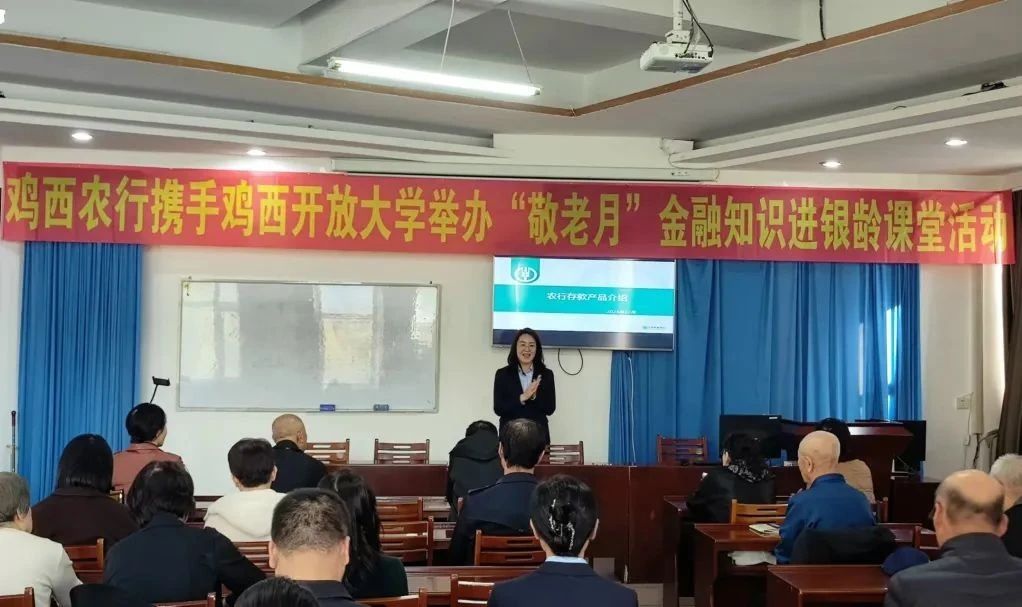 金融.jpg 金融.jpg