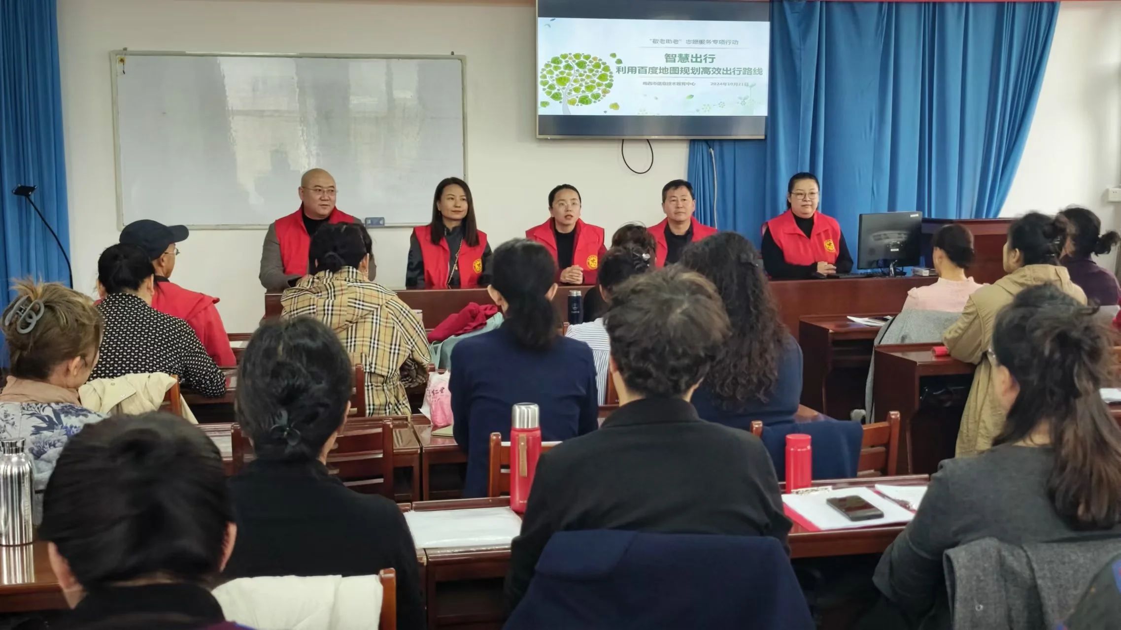 出行.jpg 出行.jpg