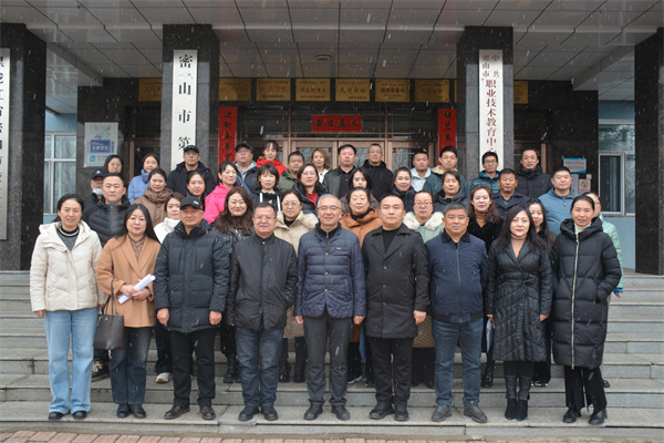 图9集体合影.jpg