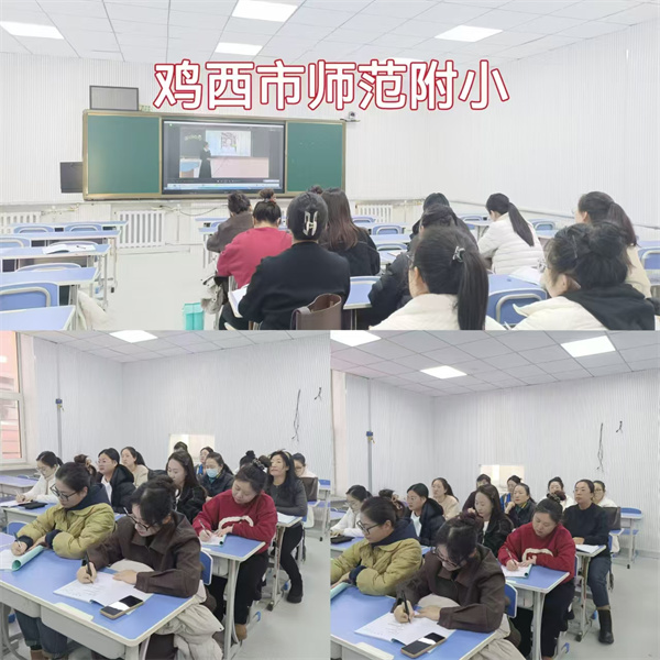图四-2参会人员图片.jpg