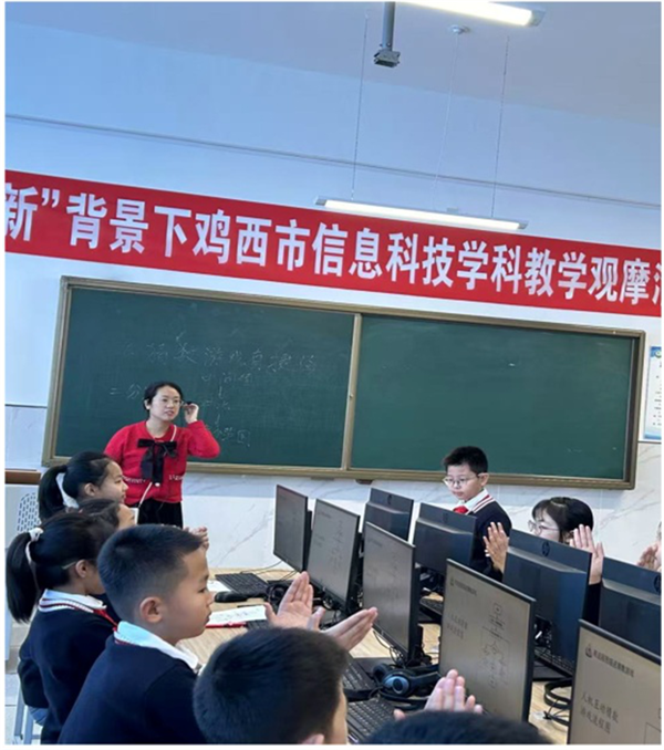 图5.jpg.png