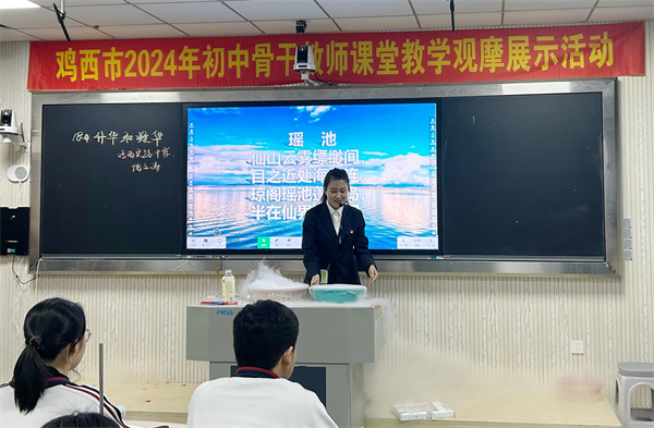图片二.jpg