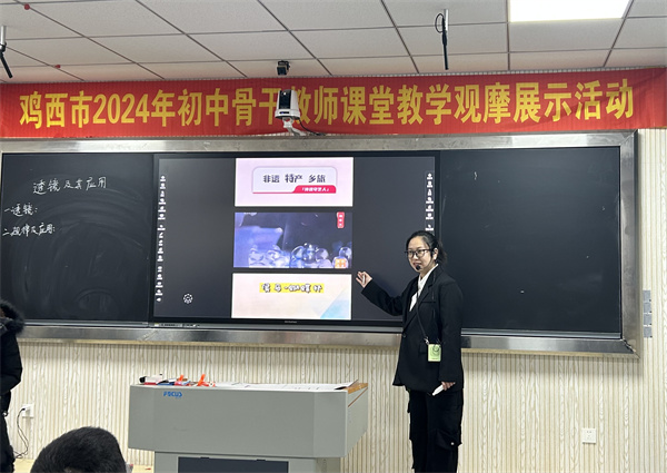 图片三.jpg