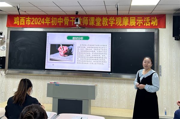 图片四.jpg