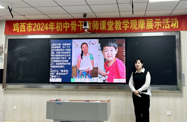 图片五.jpg
