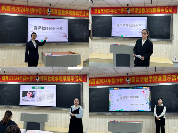 六.jpg