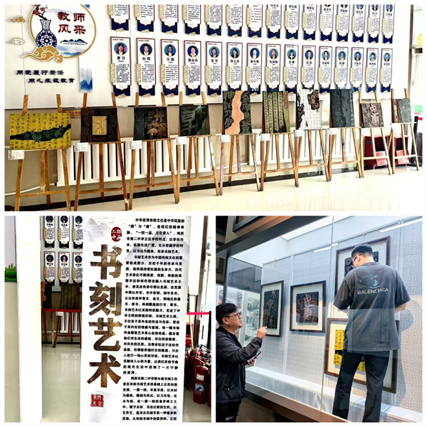图三.jpg